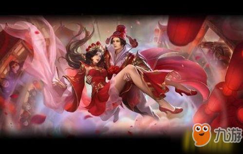 王者爆料大圣娶亲视频在线观看,大圣娶亲视频抢先看，精彩瞬间不容错过！