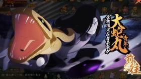 青年水门最新爆料大招