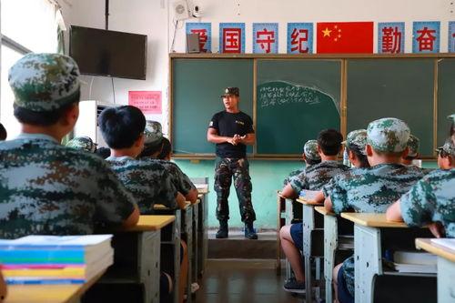 南关中学爆料新闻视频,校园新闻视频揭秘校园生活点滴 第2张 南关中学爆料新闻视频,校园新闻视频揭秘校园生活点滴 第2张