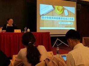 团委书记爆料新闻报道,新闻报道背后的真相与内幕” 第1张 团委书记爆料新闻报道,新闻报道背后的真相与内幕” 第1张