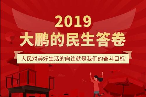 深圳黄先生最新爆料新闻,揭秘事件背后惊人真相 第3张 深圳黄先生最新爆料新闻,揭秘事件背后惊人真相 第3张
