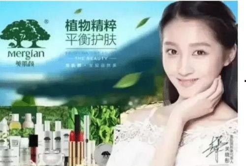 娱乐吃瓜酱网友亲戚,揭秘网友亲戚背后的惊人故事 第2张 娱乐吃瓜酱网友亲戚,揭秘网友亲戚背后的惊人故事 第2张